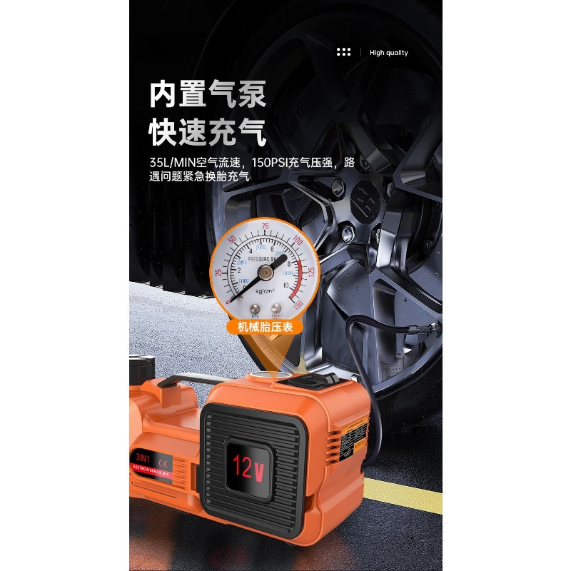 12V Elektrische Hydraulische A - Auto Repair Shops recensie en prijs