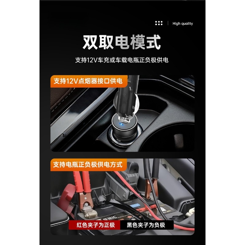 12V Elektrische Hydraulische A - Auto Repair Shops recensie en prijs